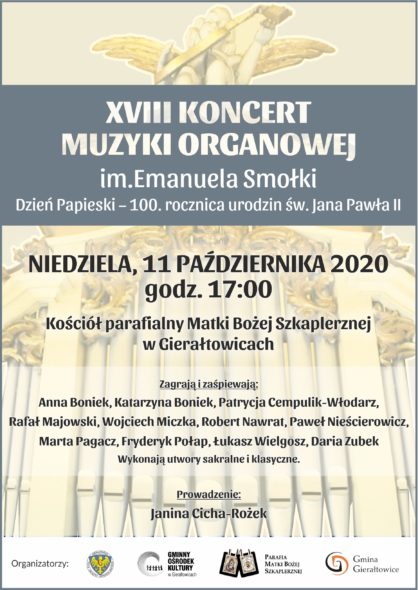 Plakat dotyczcy XVII Koncertu Muzyki Organowej